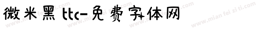 微米黑 ttc字体转换